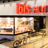 Отель ibis Porto Centro São Bento Hotel, фото 5