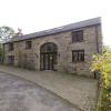 Отель Clifton Cottage at Lovelady Shield, фото 1