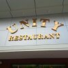 Отель Unity Hotel, фото 11