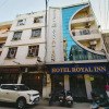Отель Royal Inn, фото 8