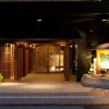 Отель Hatori, фото 47