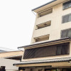 Отель Guest House Sanjyotakakura Hibiki, фото 3