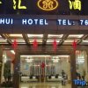Отель Jin Hui Hotel, фото 21