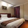Отель GreenTree Inn Liaoning Province Huludao City Xingcheng Shoushan Express Hotel, фото 3