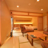 Отель Kyoto Ohara Ryokan Seryo, фото 10