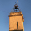 Отель Couleurs de Camargue Chambres d'Hôtes, фото 1