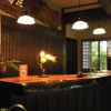 Отель Oyado Kaikatei Ryokan, фото 14