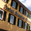 Отель Kloster Hirsau, фото 1