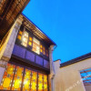 Отель Zhenqing Bieyuan Boutique Hotel, фото 5