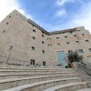 Отель HI Agron Jerusalem Hostel в Иерусалиме
