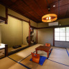Отель KITAYA Ryokan －Cultural Heritage Inn, фото 5