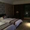 Отель Hangzhou Pinjiang Business Hotel, фото 4