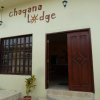 Отель Chaqana Lodge, фото 18