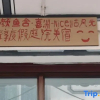 Отель Chayan Fish House·Xizhou Nice||Ancient style elements to enjoy the beautiful courtyard accommodation, фото 9