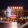 Отель Tianli Business Hotel, фото 4