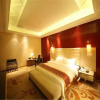 Отель Bai Jin Han Gong Hotel, фото 6