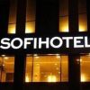 Отель SOFIHOTEL, фото 13