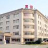 Отель Jingjing Business Hostel в Мааньшане