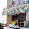 Отель Yitian Hotel Jinxi, фото 9