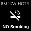 Отель Brenza Hotel, фото 47