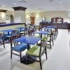 Отель Holiday Inn Express & Suites Williamsport, фото 26