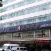 Отель Huacheng Hotel North Building в Гуанчжоу