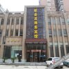 Отель 7 Days Inn Wuhan Huaqiao City Huanlegu, фото 1