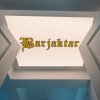 Отель Barjaktar - Luxury Suites & SPA, фото 26