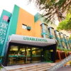Отель Yi'erke City Chain Hotel Wuhan Nanhu Garden, фото 14
