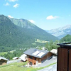 Отель Appartement Hameau des 4 saisons, фото 1