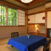 Отель Shindo Yamaya, фото 8