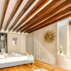 Отель 2066 - Saint Germain des Prés - Amazing Duplex, фото 15