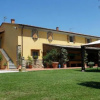 Отель Agriturismo Spazzavento, фото 2