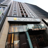 Отель Compass Hotel Nagoya, фото 20
