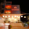 Отель Divinity By Audra Hotels, фото 1