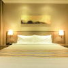 Отель Home Inn Plus (Xi'an Wild Goose Pagoda), фото 9