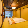 Отель Keiyugyo Masuya - Vacation STAY 45159v, фото 4