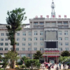 Отель Henglong Holiday Hotel, фото 1