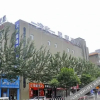 Отель Starway Taiyuan Xiayuan, фото 30