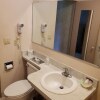 Отель Richmond Inn & Suites, фото 18