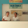 Отель Blue Corals Beach Resort, фото 18