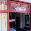 Отель Space Garden Hostel Mirissa - Adults Only, фото 1