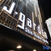 Отель Capsule Hotel Jgarden Shin-Osaka, фото 14