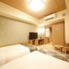 Отель Onyado Nono Nara Natural Hot Spring, фото 32