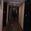 Отель Nanjing Grand Yulanting Hotel, фото 39