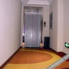 Отель Hengtai Express Hotel, фото 6