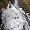 Отель Yadori Onsen Iyashinoyu, фото 11