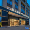 Отель Atour Hotel, Jiaojiang, Taizhou, фото 2