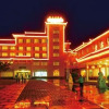 Отель Feng Yuyan Hotel в Гуилине
