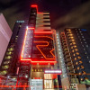 Отель Travelodge Nagoya Sakae, фото 22